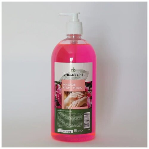 Жидкое крем-мыло БлескБери цветочный аромат 1л средства для ванной и душа блескбери жидкое мыло аромат свежести