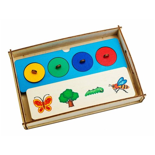 Развивающая игра для малышей 