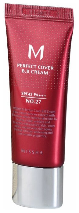 ББ крем MISSHA M Perfect Cover BB Cream, ББ крем Корея 20 мл, тон 27