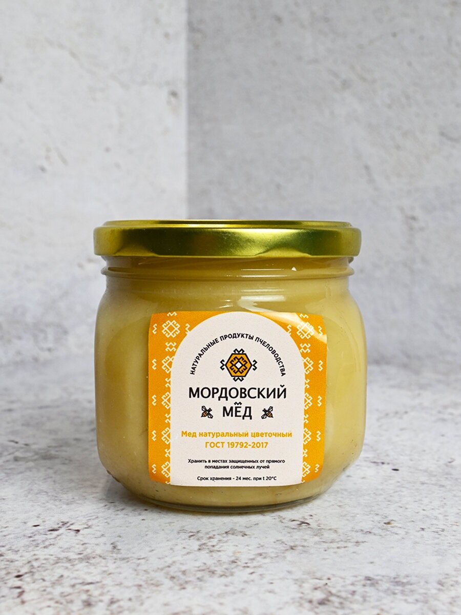 Мёд натуральный цветочный, 500 гр. - фотография № 9