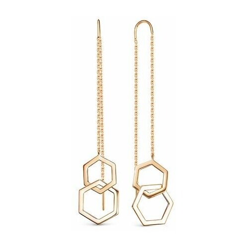 Серьги цепочки Del'ta, золото, 585 проба, длина 6.9 см