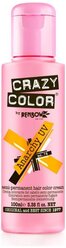 Краситель прямого действия Crazy Color Semi-Permanent Hair Color Cream Anarchy UV 76, 100 мл