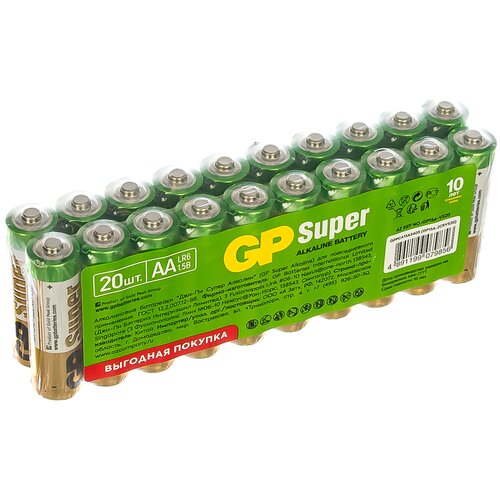 Алкалиновые батарейки GP АA 20 шт Super Alkaline 15А 15A-2CRVS20 15783866