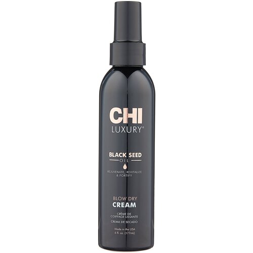 CHI Крем Luxury Blow Dry с маслом семян черного тмина, слабая фиксация, 177 мл, 177 г chi luxury black seed oil dry shampoo сухой шампунь chi luxury с маслом семян черного тмина 155 мл