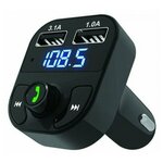 Качественный FM трансмиттер AUTO CAR TRANSMITTER / Автомобильный FM-модулятор Bluetooth / Черный - изображение