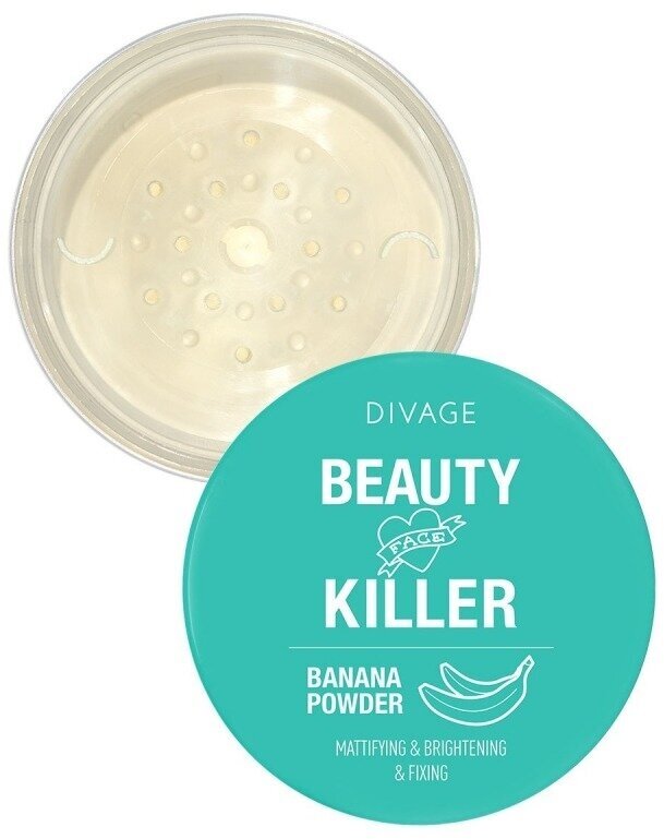 Divage Beauty Killer Banana Powder Товар Пудра рассыпчатая для лица №01 Гамма Косметик ООО - фото №20