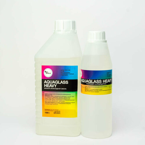 Особо вязкая смола для рисования Aquaglass Heavy 1500 грамм 2050₽