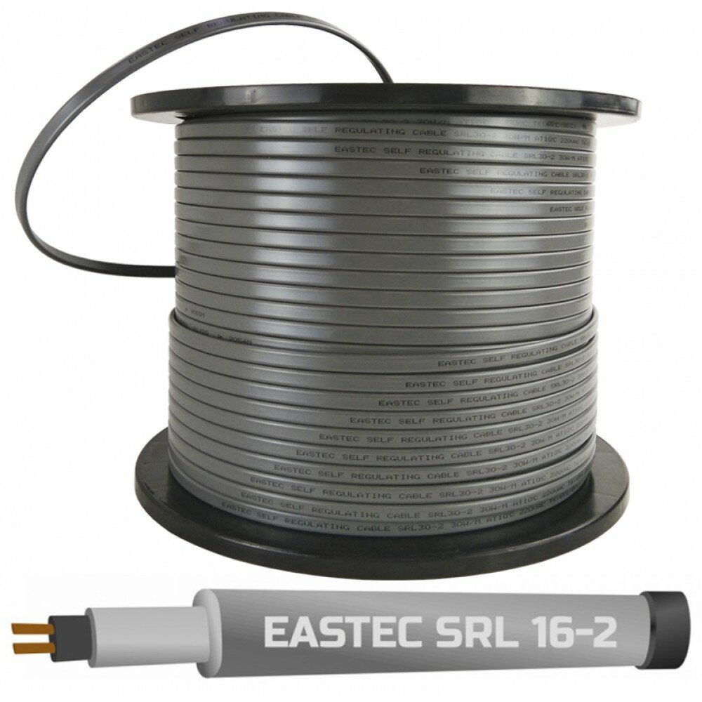 Греющий кабель SRL 16-2 самрег для обогрева труб, 16 Вт Eastec 300 м - фотография № 8