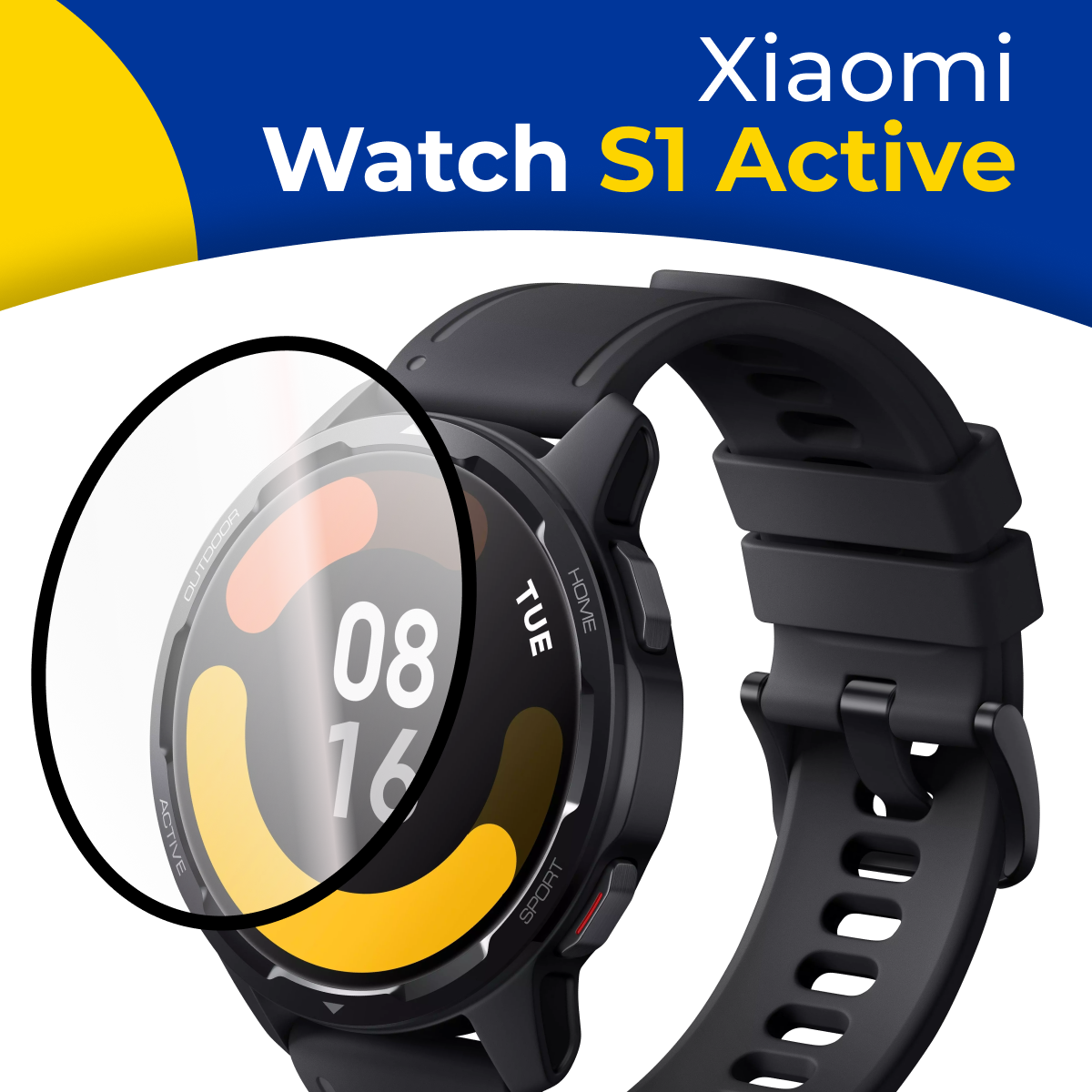 Гидрогелевая защитная пленка на смарт часы Xiaomi Watch S1 Active / Самовосстанавливающаяся бронепленка для умных часов Сяоми Вотч С1 Актив