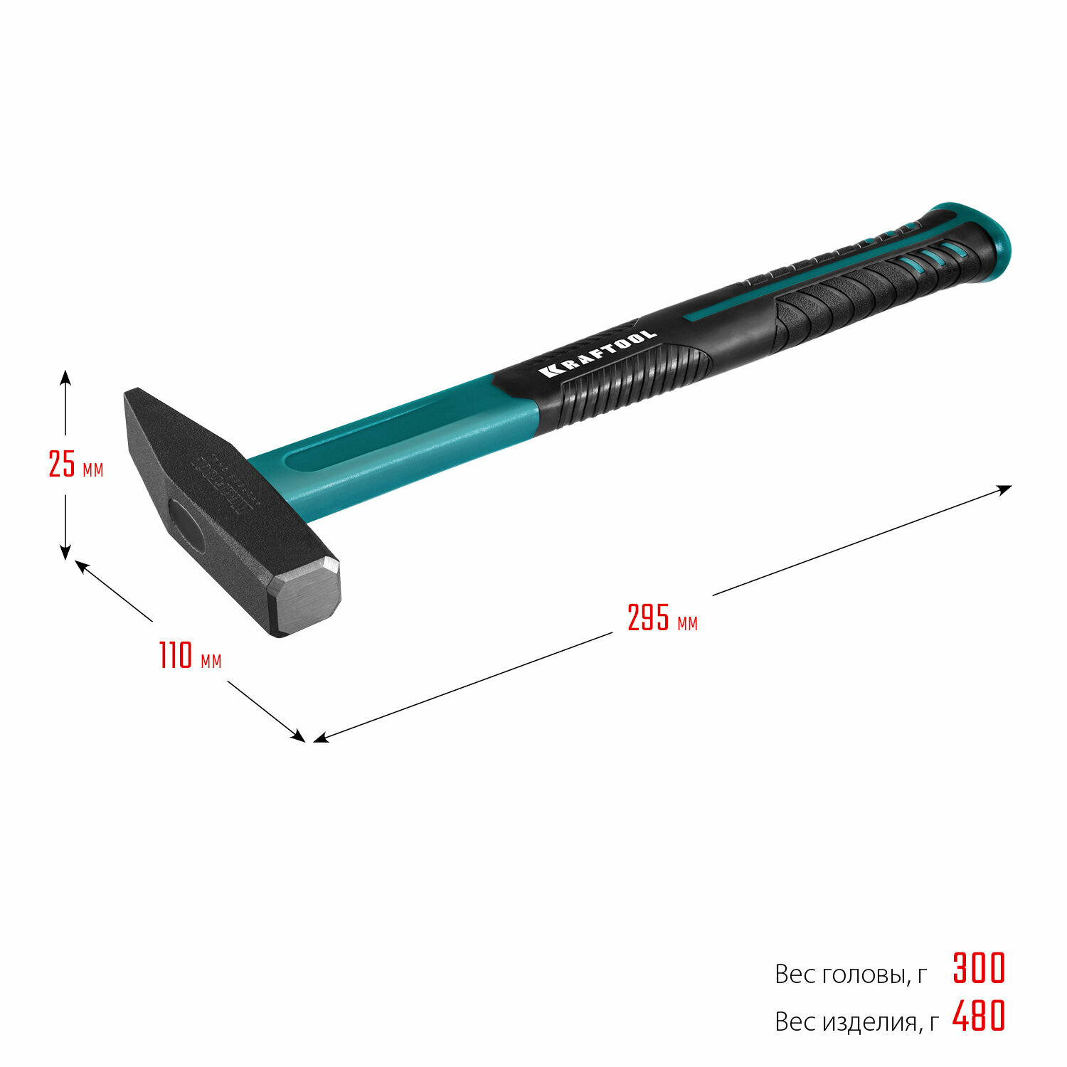 Слесарный молоток KRAFTOOL - фото №19