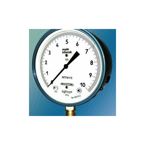 Манометр показывающий МПТИ-У2 (0 - 10 кгс/см2), манотомь