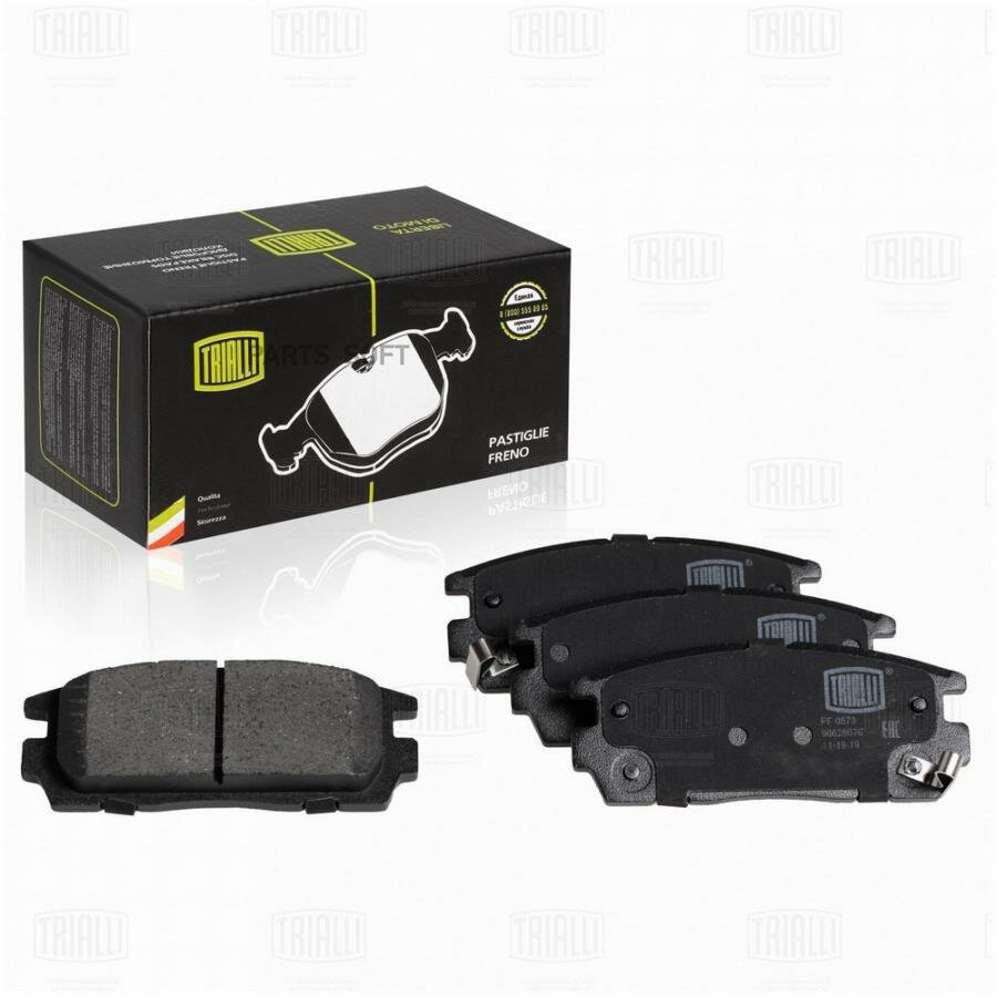 Тормозные колодки для Chevrolet Captiva, Opel Antara, задние, TRIALLI PF 0573