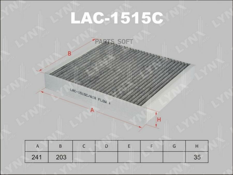 LAC1515C LYNXAUTO Фильтр салонный угольный