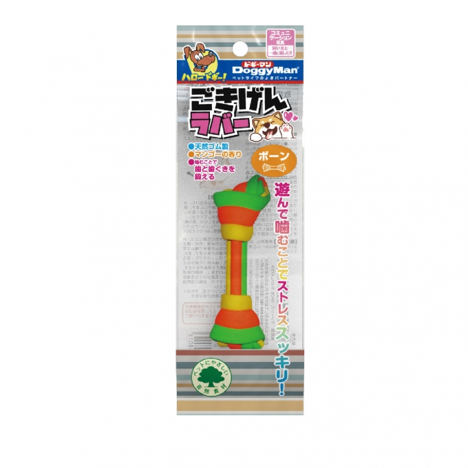 Игрушка-антистресс для собак Japan Premium Pet в виде латексной косточки со вкусом манго и функцией чистки зубов. Для мелких и мини пород - фотография № 3