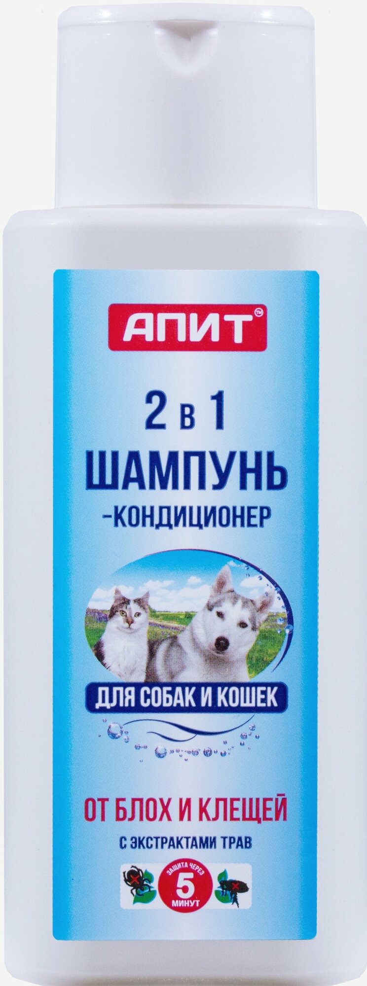 Апит шампунь-кондиционер 2в1 от блох и клещей для кошек и собак 150 мл