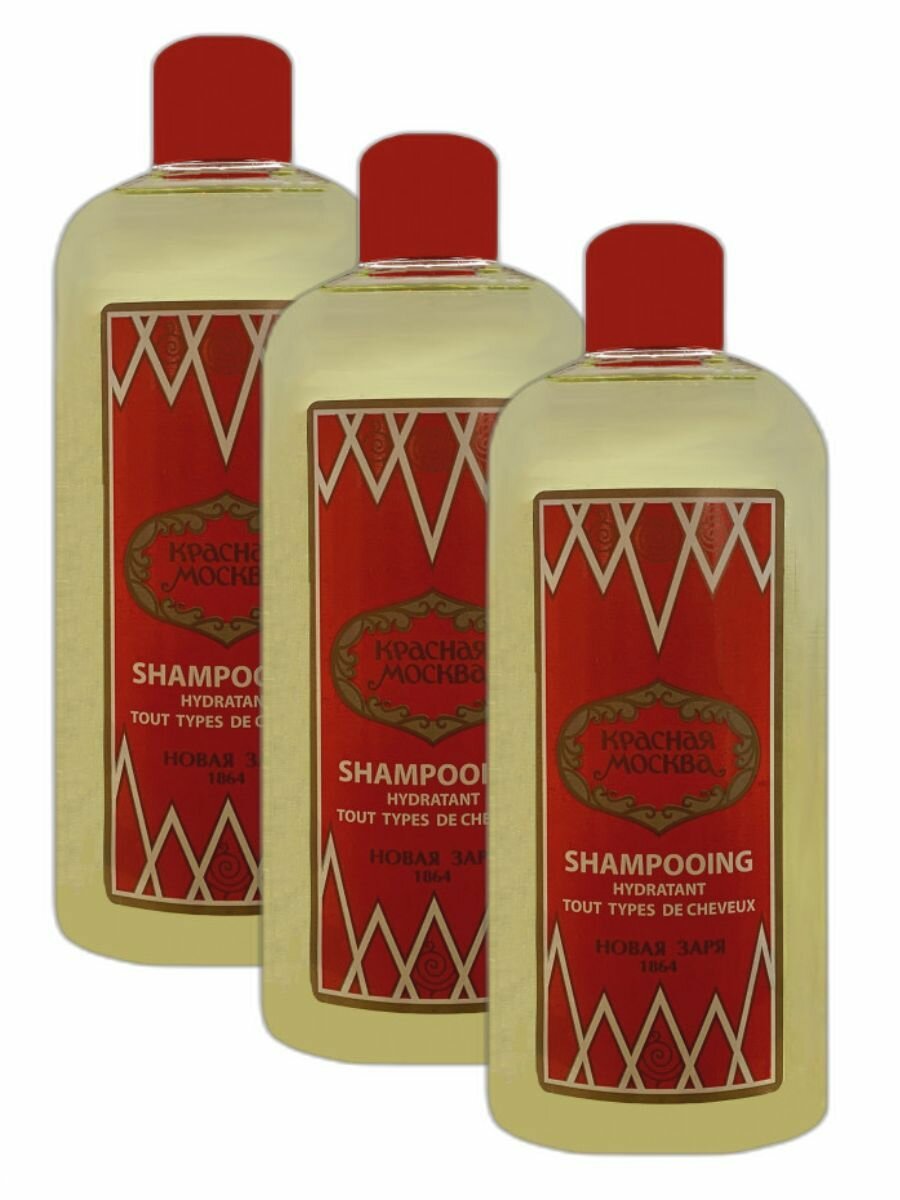 фото Шампунь "Красная Москва " увлажняющий 430 мл.*3шт