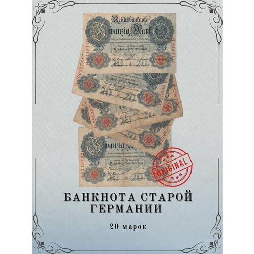 20 марок 21 апреля 1910 года