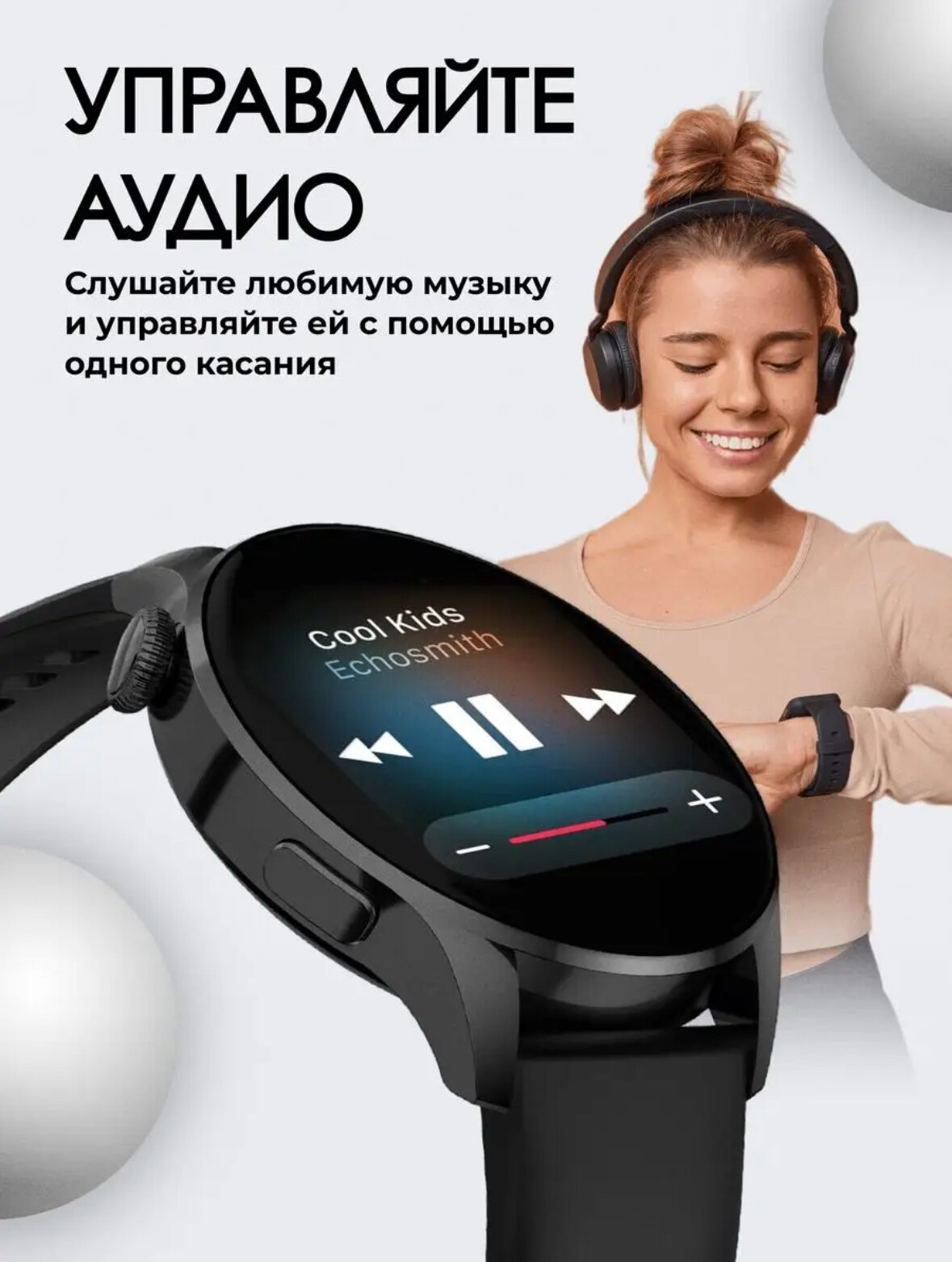 Смарт часы DT3 new 2 ремешка iOS Android — фото 12