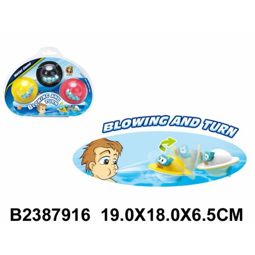 игрушки для купания уточки without 2387916 Игрушки для купания Уточки на блист. 19x18x6,5 см