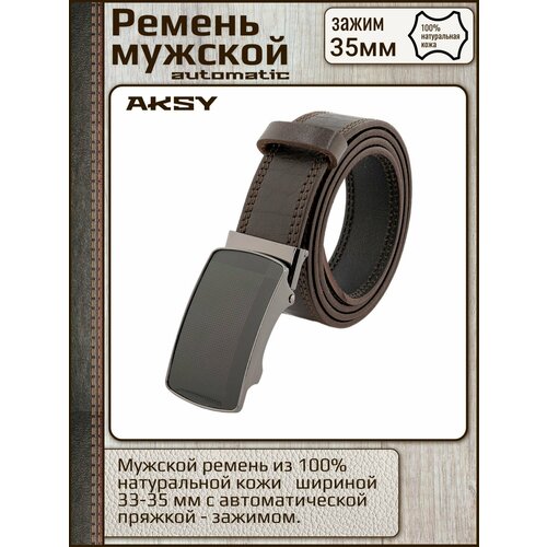 фото Ремень , размер 115, коричневый