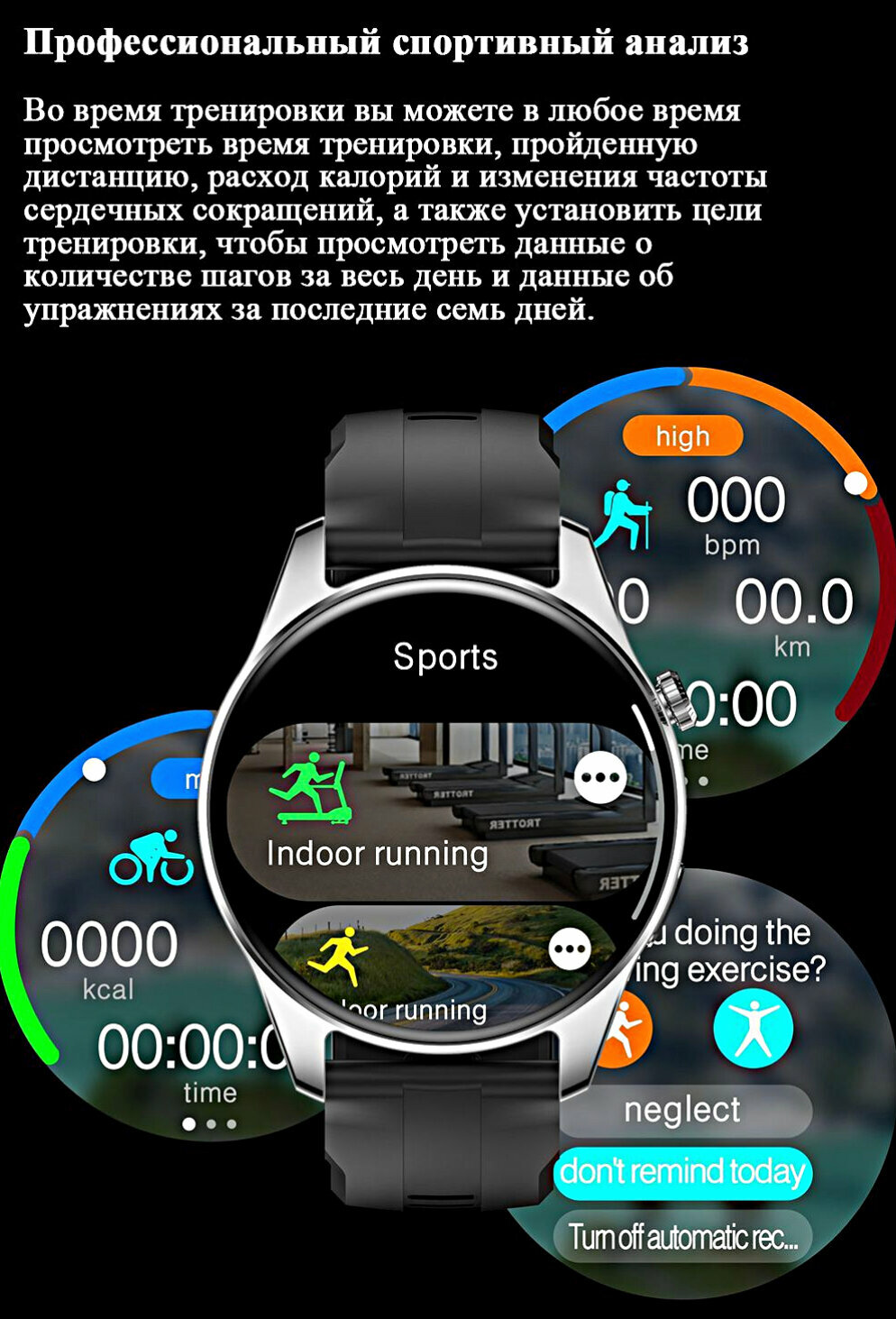 Умные смарт часы HK4 HERO Premium Smart Watch AMOLED iOS Android, 2 ремешка — фото 11