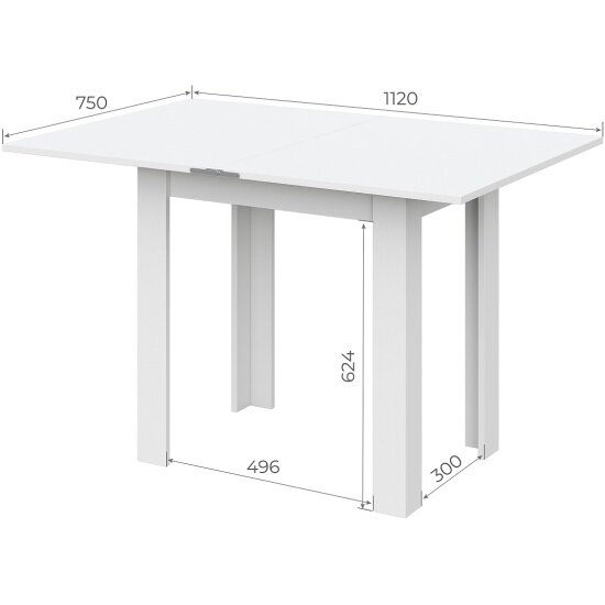 Стол обеденный Sv-мебель со 3 (Раскладной) Белый