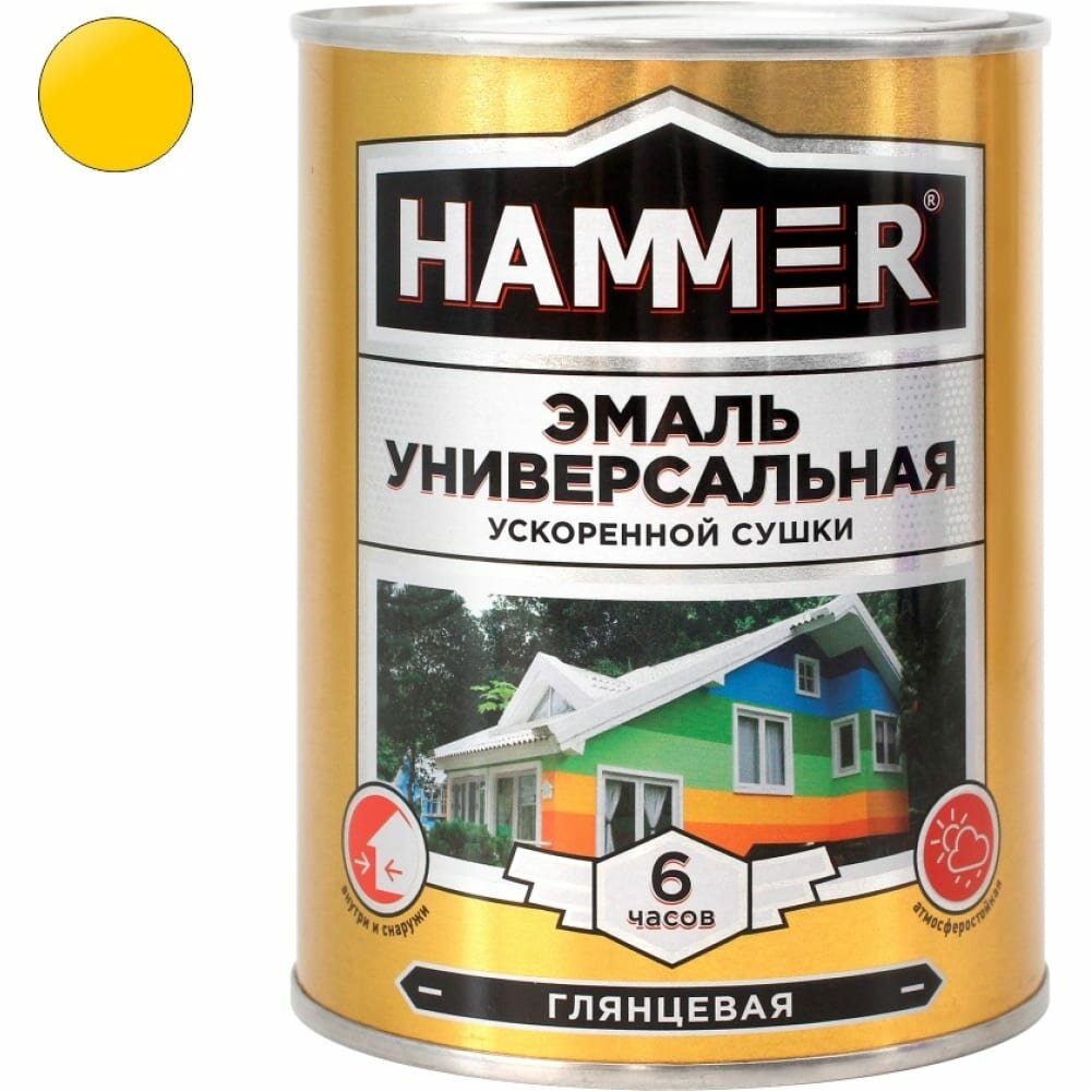 фото Эмаль универсальная Hammer ЭК000144076