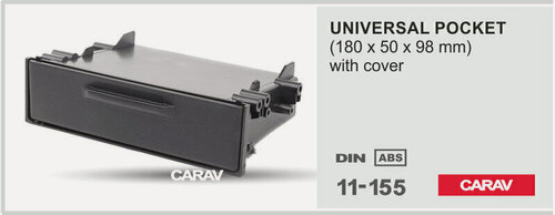 Изображение товара Карман универсальный с крышкой 1-DIN 180x50x98 мм CARAV 11-155