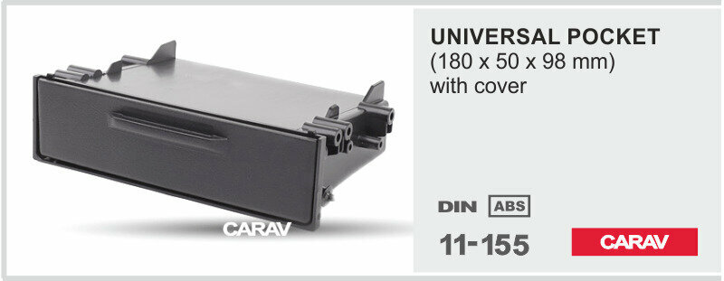 1-DIN карман универсальный 180*50*98 mm / c крышкой CARAV 11-155