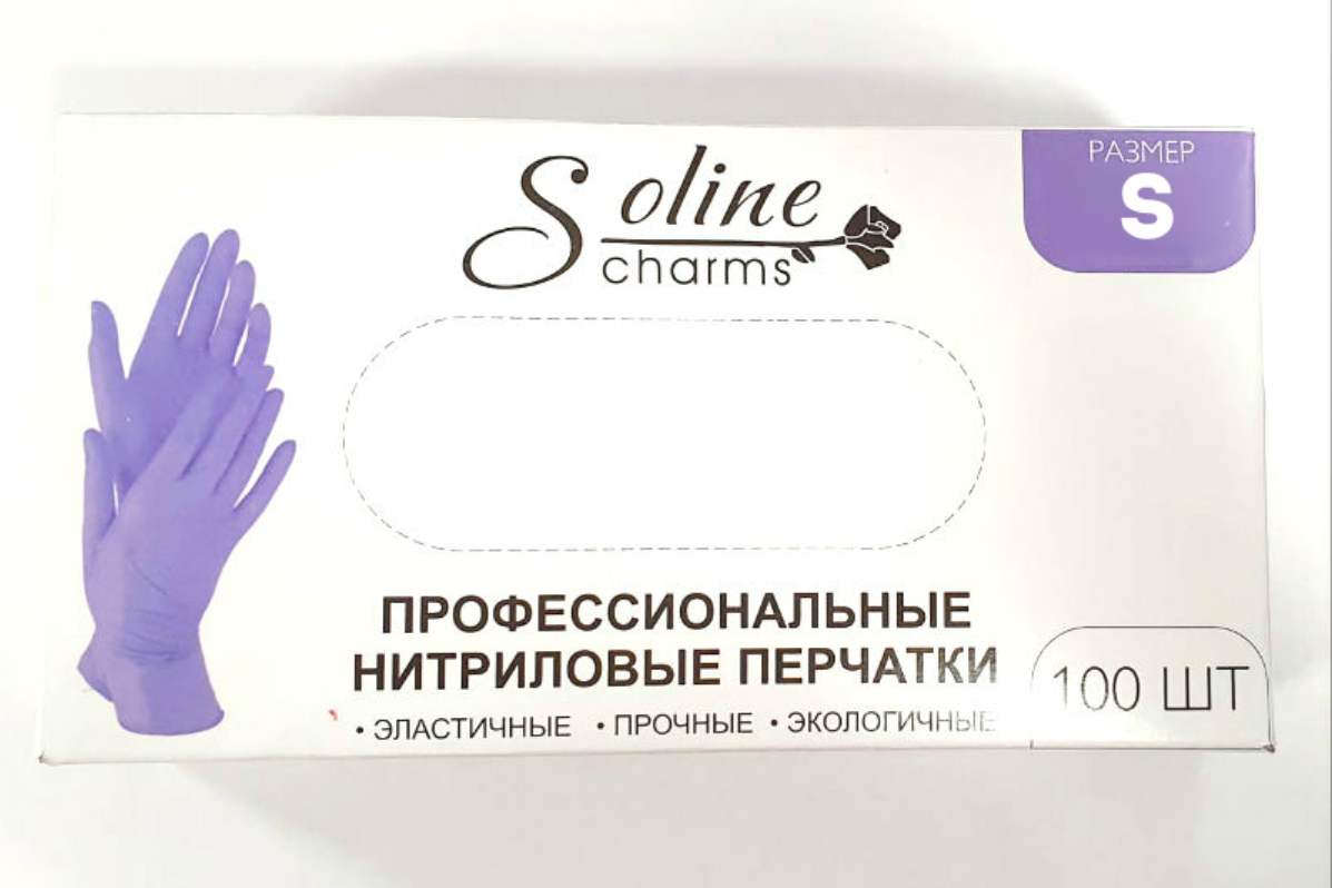 Перчатки нитриловые SOLINE CHARMS размер М, фиолетовые,100 шт.