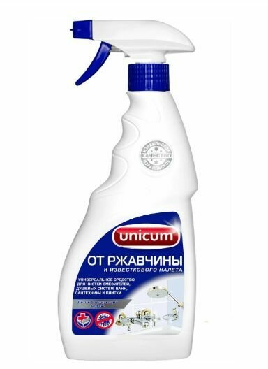 Unicum Средство для удаления ржавчины и известкового налета 500 мл