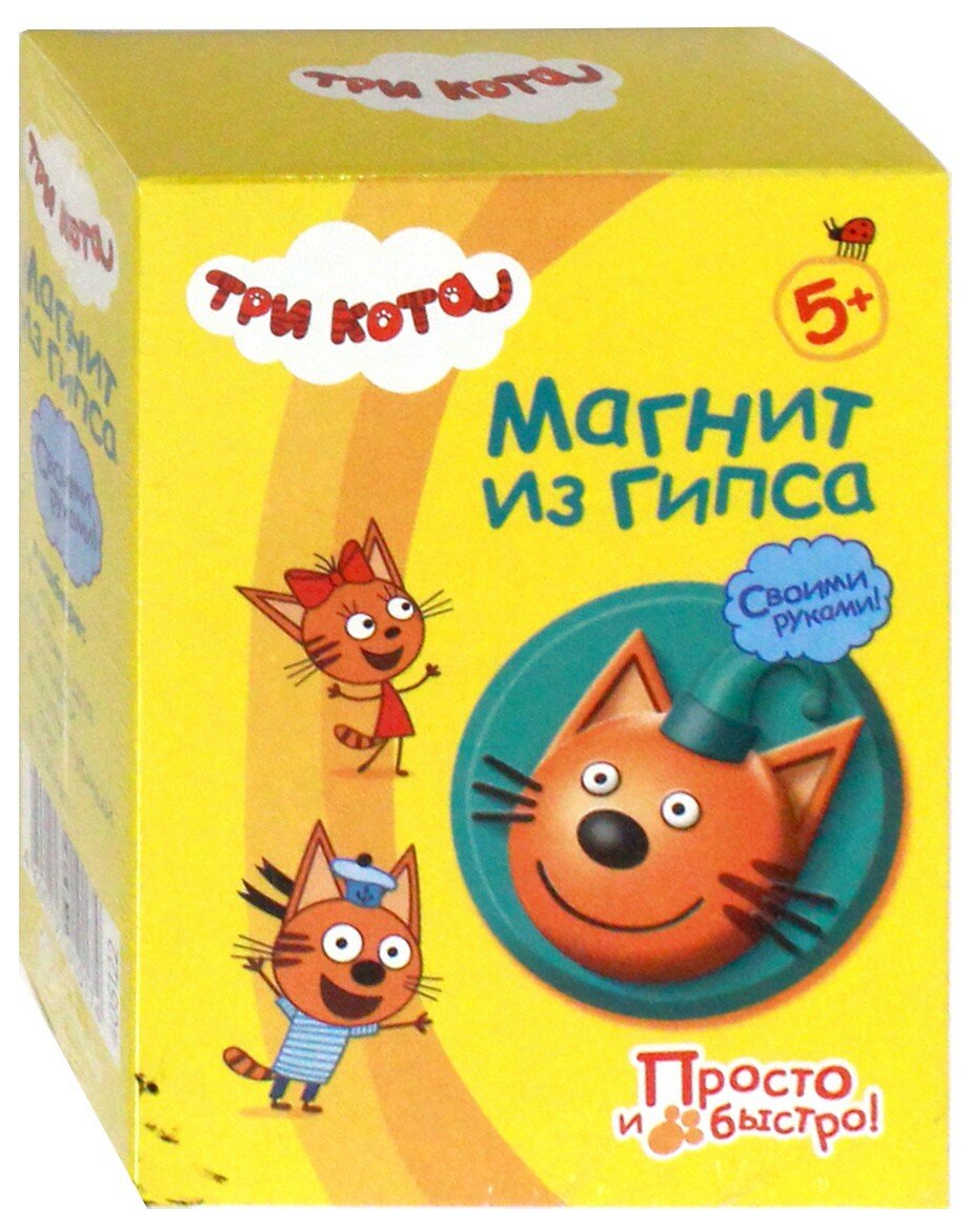 Магнит из гипса. Компот