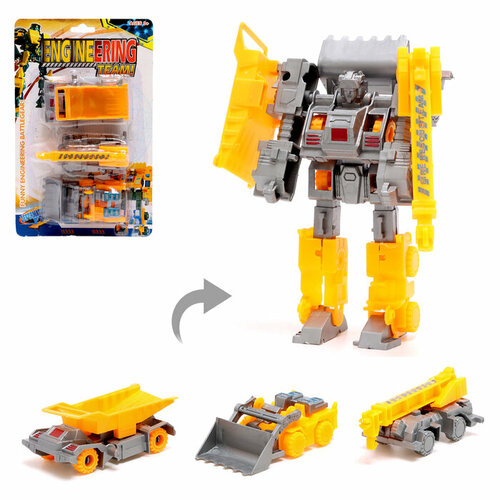 Набор роботов Стройботы трансформируются 3 штуки 566₽