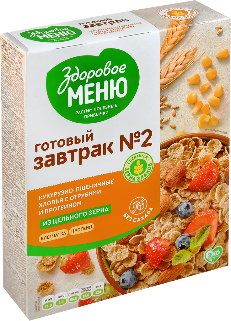 Хлопья кукурузно-пшеничные Здоровое меню из пророщенного зерна с отрубями и протеином, 200 г - фото №7