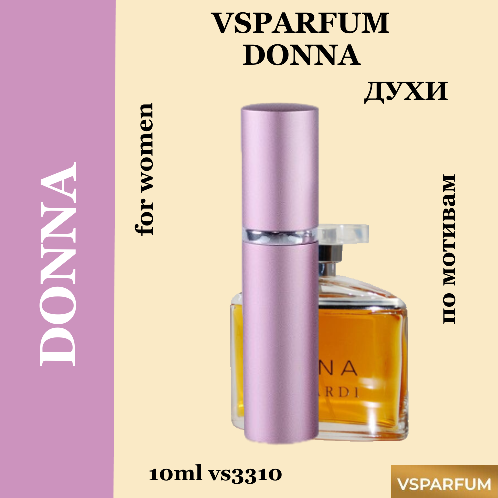 VSPARFUM Donna, духи для женщин 10мл