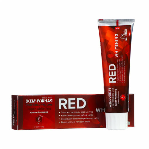 Зубная паста Жемчужная PROF Red & Whitening, 100 мл rubella зубная паста dental hot red jumbo extra whitening экстра отбеливание 100 мл 2шт