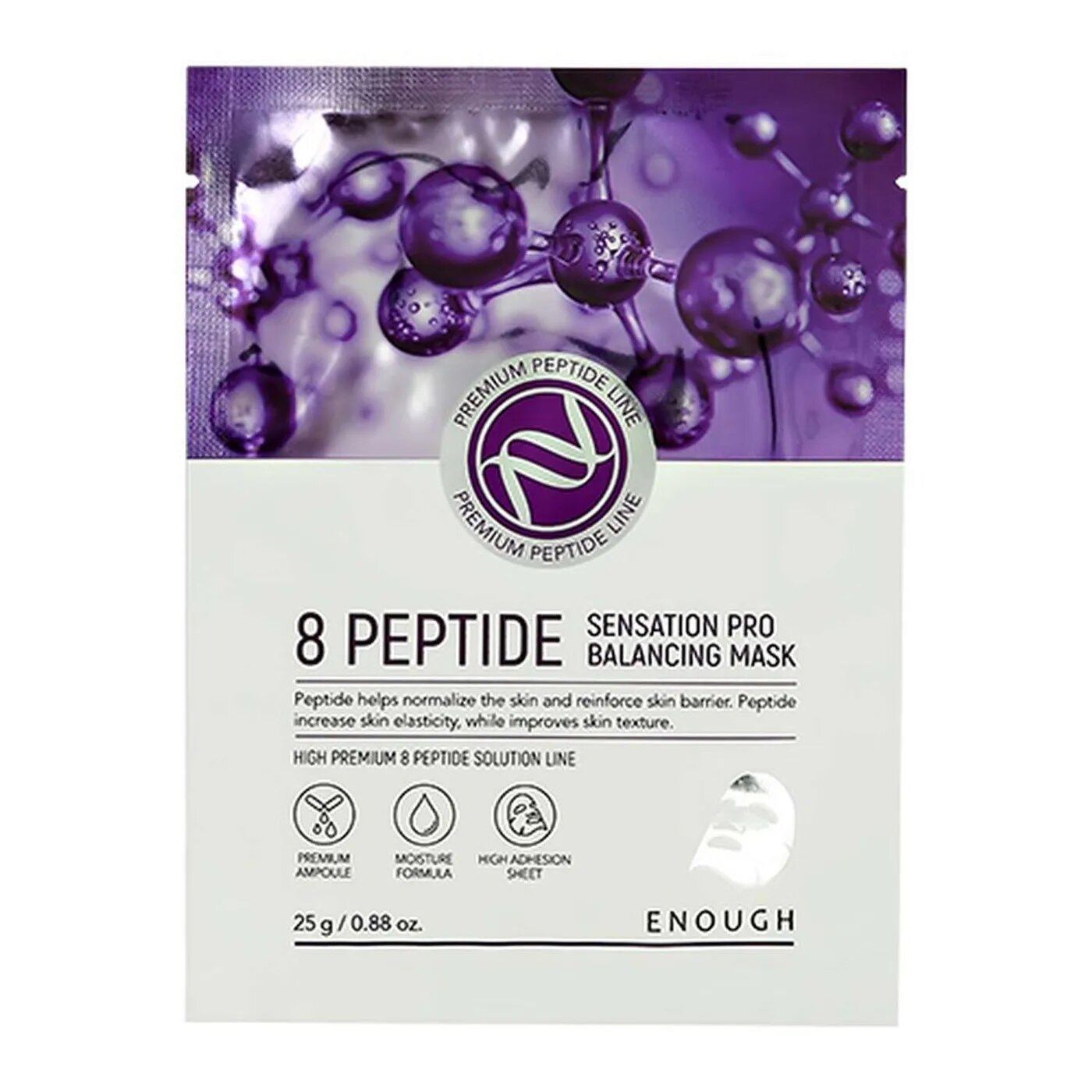 Маска тканевая Enough 8 Peptide Senastion Pro Balancing mask [25g] - фото №14