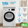 Сушильная машина Beko B3T47238