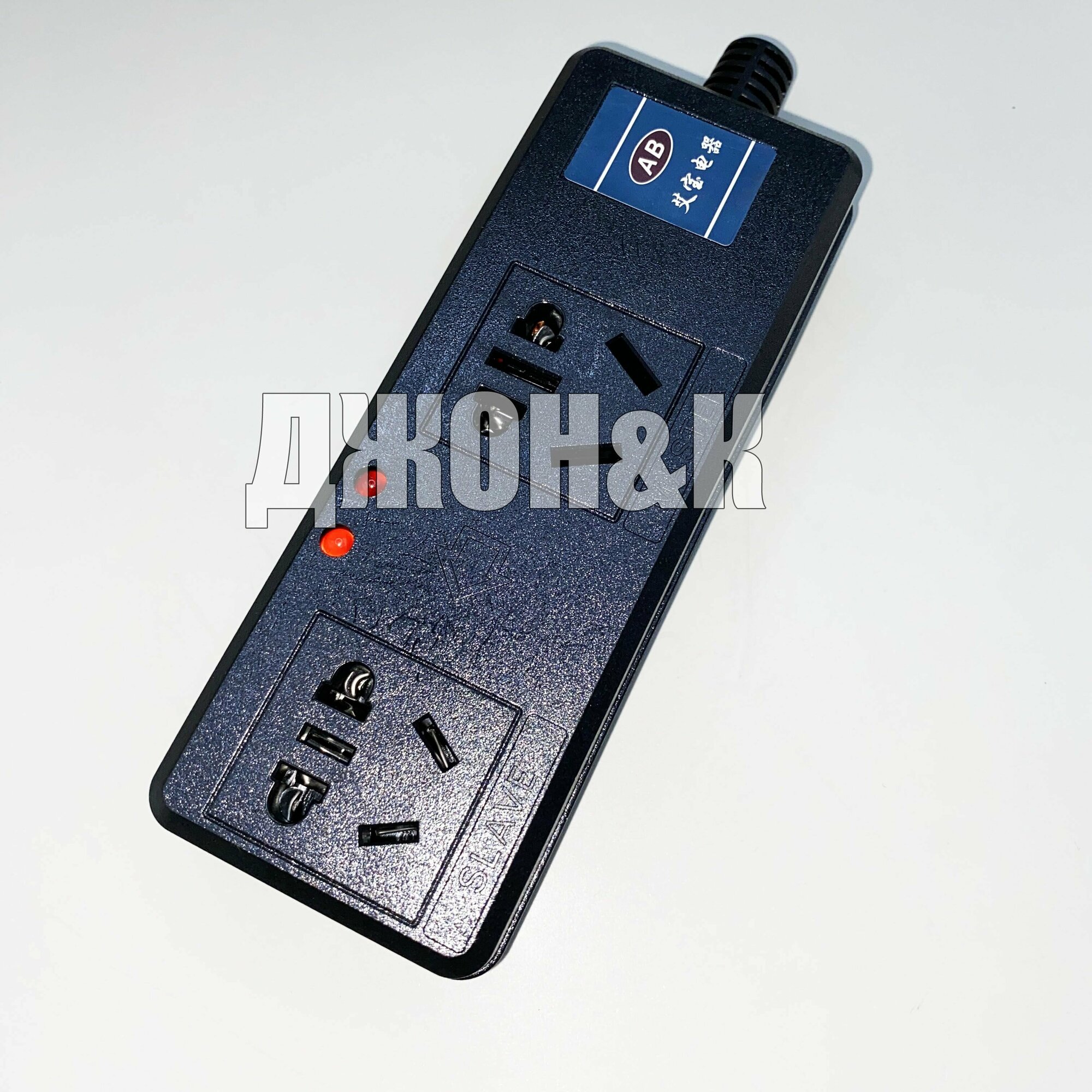 Устройство Синхронного запуска — фото 1