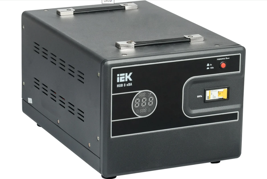 Стабилизатор напряжения IEK Hub 8кВА однофазный черный (IVS21-1-008-13)