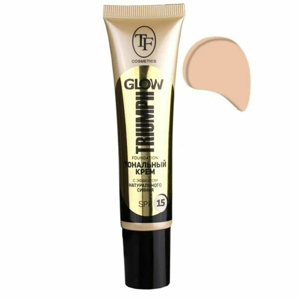 TF cosmetics Крем тональный Glow Foundation, тон 202, светло-ванильный