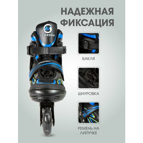 Ролики раздвижные светящиеся размер (37-40 RUS), черно-синие, в сумке