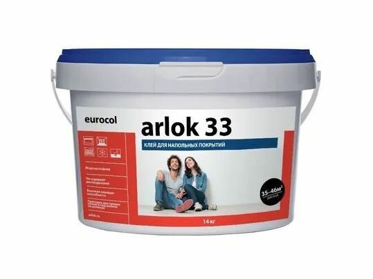 Клей для линолеума, ковролина 14 кг Arlok 33 / Клей водно-дисперсионный для рулонных покрытий Eurocol Arlok 33 банка 14 кг