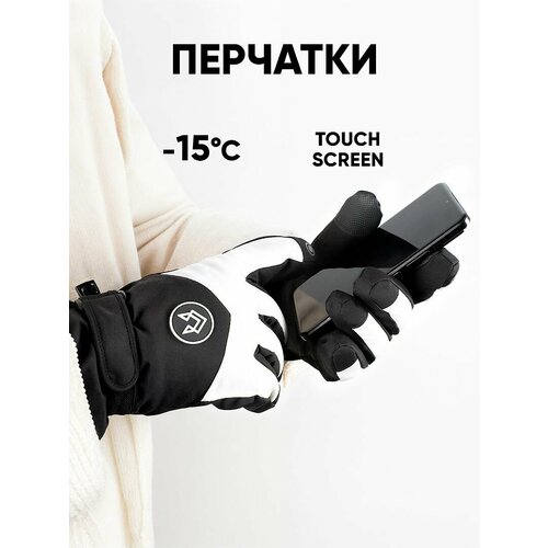 фото Перчатки rinrey для мужчин, размер 25, черный, белый