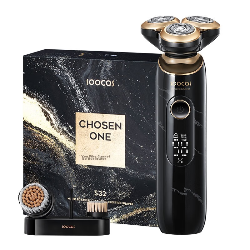 Мужская электробритва SOOCAS S32, black/brown