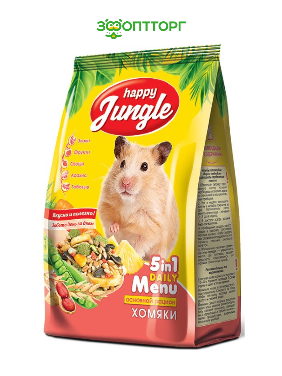Happy Jungle Корм для хомяков Злаковое ассорти 900 г.
