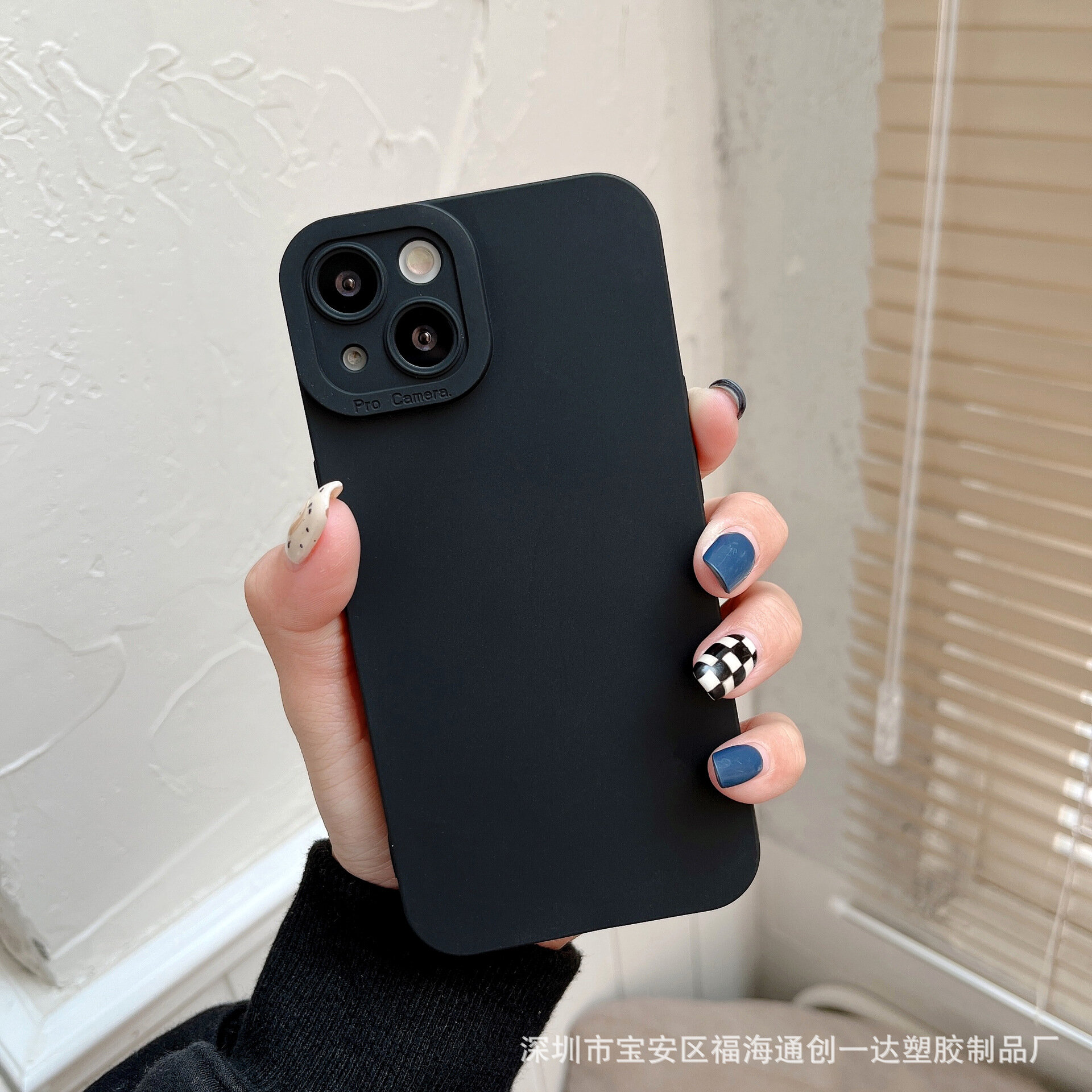 Чехол Tongchuang Yida VIVOS12 для IQOO7 Klein blue, прямой край, черный, ТПУ