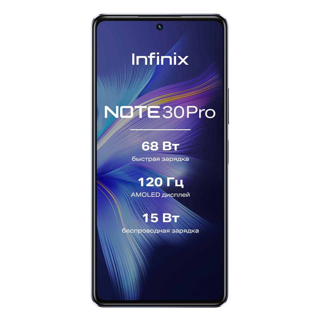Смартфон Infinix Note 30 Pro (X678B) 8/256 ГБ Global для РФ, черный, Magic Black — фото 1