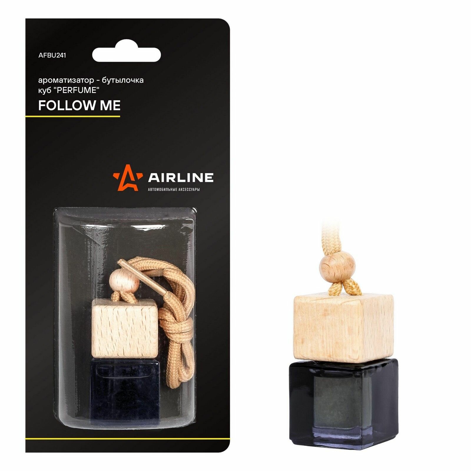 Ароматизатор подвесной (Follow me/Иди за мной) "AIRLINE" PERFUME