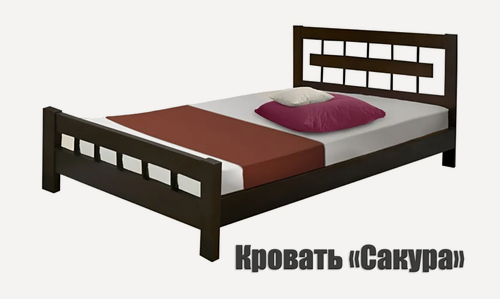 Изображение товара Кровать "Сакура" из массива сосны 160x200 см, Венге 3